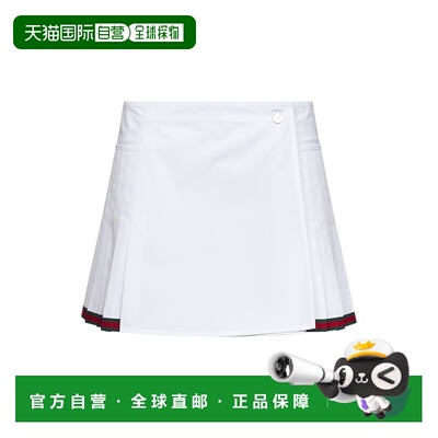 1h可退 香港直邮GUCCI 女士半身裙 846659ZAJP19000 SS2026 白色