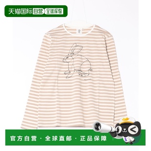 1h可退 日本直邮salle de bal 女装 +HayU fabric联名 全棉宽松长