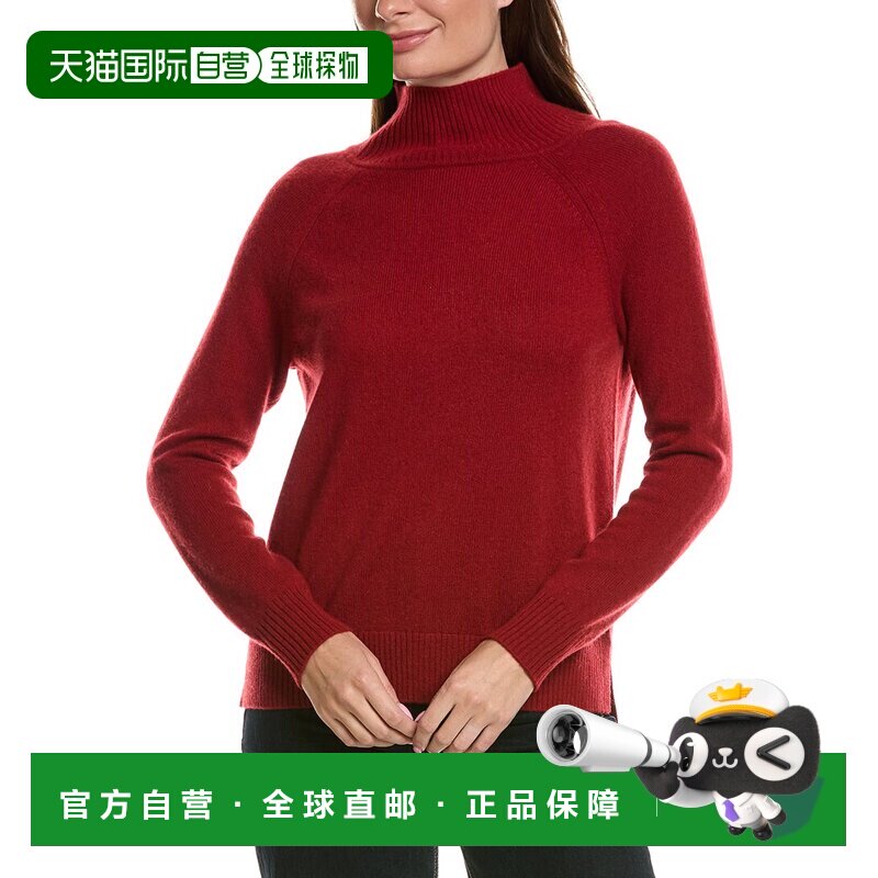 自营weekend max mara周末Max Mara Alcali羊绒毛衣-红色 美国奥图片