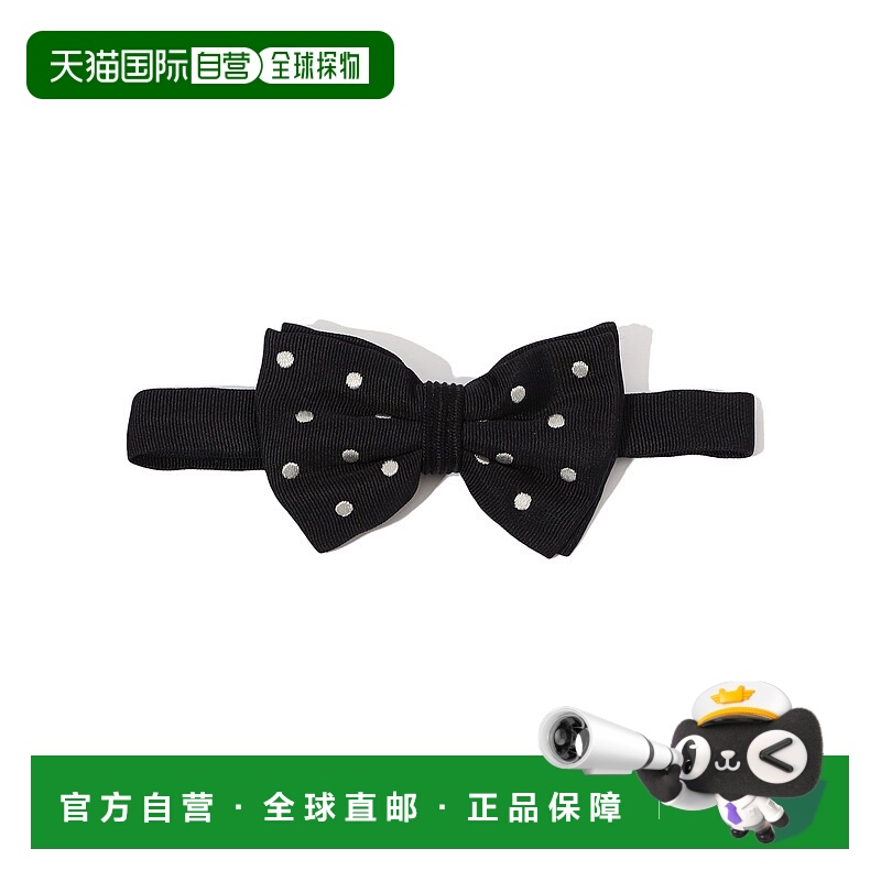 1h可退 日本直邮JUPE BY JACKIE 男士纯真丝领结 65025502175