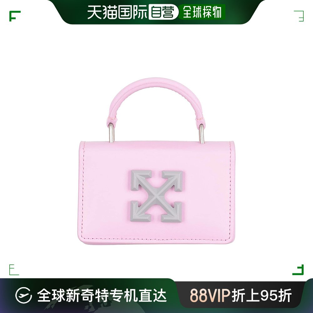 香港直邮潮奢 Off-White女士 Handbag手提包