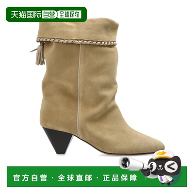 香港直邮Isabel Marant 尖头短筒靴短靴 BO0188FBC1A20S