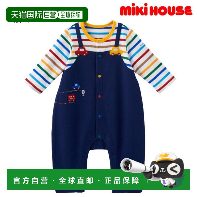 日本直邮MIKIHOUSE 婴儿男童日系背带裤风连体衣 日本制