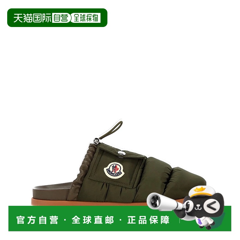1小时内可退 香港直邮MONCLER 女士芭蕾乐福鞋 9B4M00040M508081A