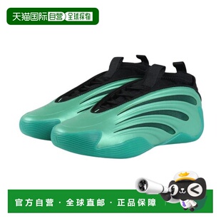 日本直邮adidas 巴什哈登音量9男子篮球鞋 JH6484