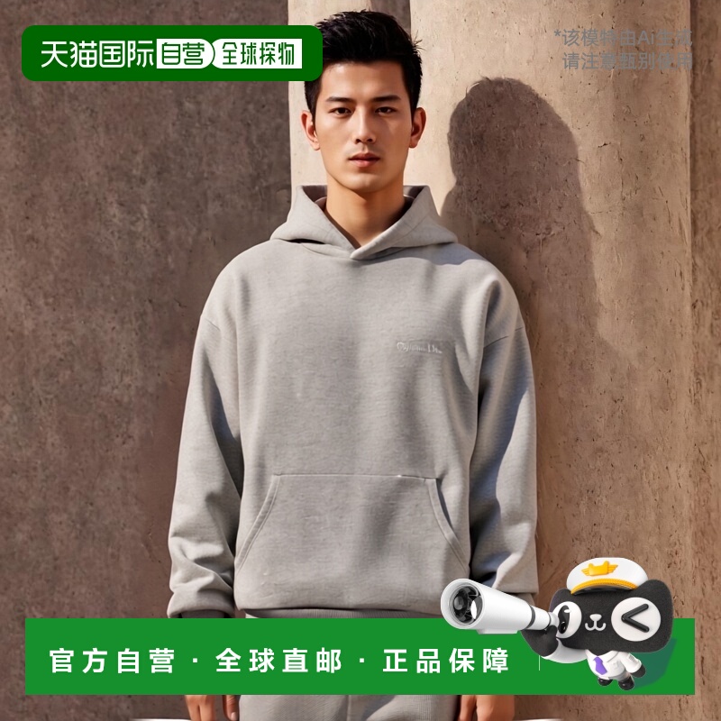 1h可退 香港直邮DIOR 男士针织毛衣 343J691A0878C870卫衣迪奥