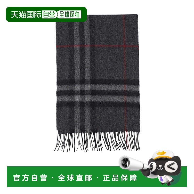 香港直邮Burberry 格纹围巾 80778801羊绒博柏利时尚高级感正品
