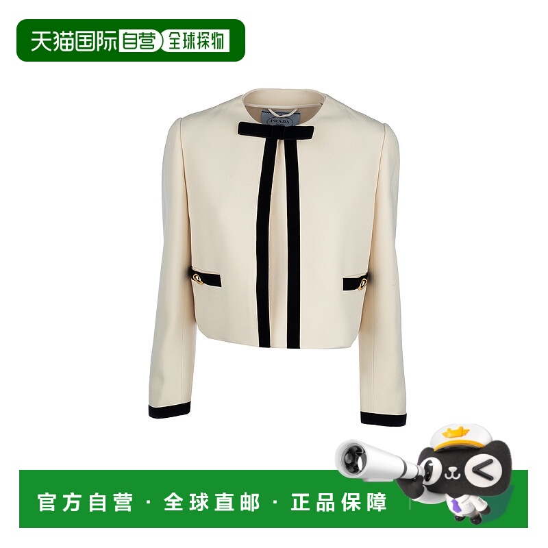 1h可退 香港直邮PRADA 女士夹克 P531P155LF0018 SS2025 棕色 Sin