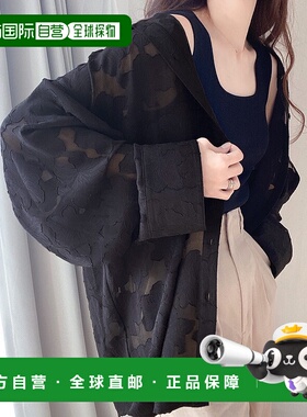 1h可退 日本直邮mily billet mily bilet女士优雅透视花纹2way衬