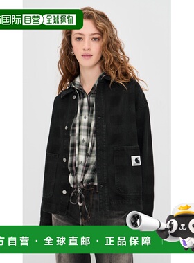 1h可退 香港直邮CARHARTT WIP 女士 Everson 衬衫式夹克