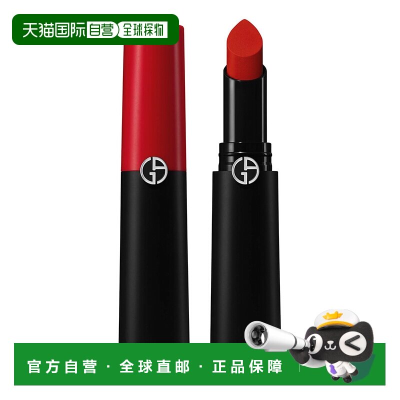 欧洲直邮阿玛尼 权力哑雾红黑管唇膏 N405 3.1G正品