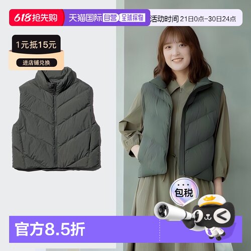 日潮跑腿优衣库25冬新款PUFFTECH空气棉服轻型短款背心马甲479210