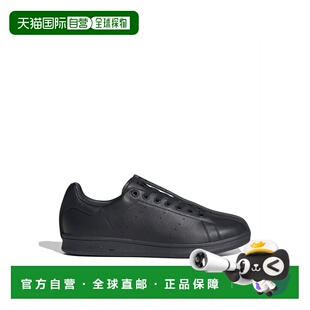 1h可退 香港直邮Adidas 男士 X CRAIG STAN SMITH SPLIT 绿色运动