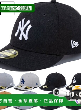 日本直邮MLB 美国职业棒球大联盟 New Era 男士女士 LP 59FIFTY 5