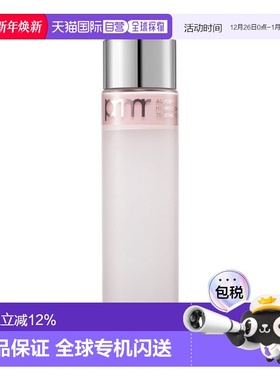 韩国直邮PRIMERA 芙莉美娜 水润光感精华水 150ml正品提亮保湿