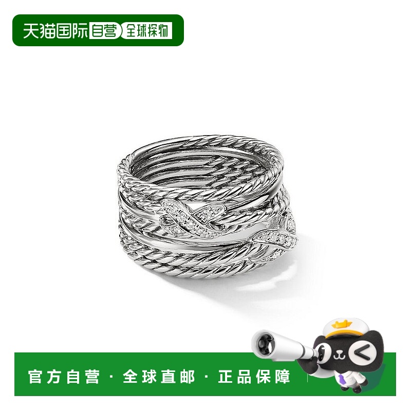 1h可退 【美国直邮】david yurman 通用 戒指