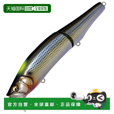 日本直邮Megabass GORHAM 147F SW 147mm 日本银色 Konoshiro 指0