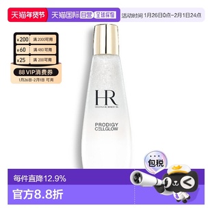香港直邮Helena Rubinstein 赫莲娜 小露珠精粹露200ml(新款)正品