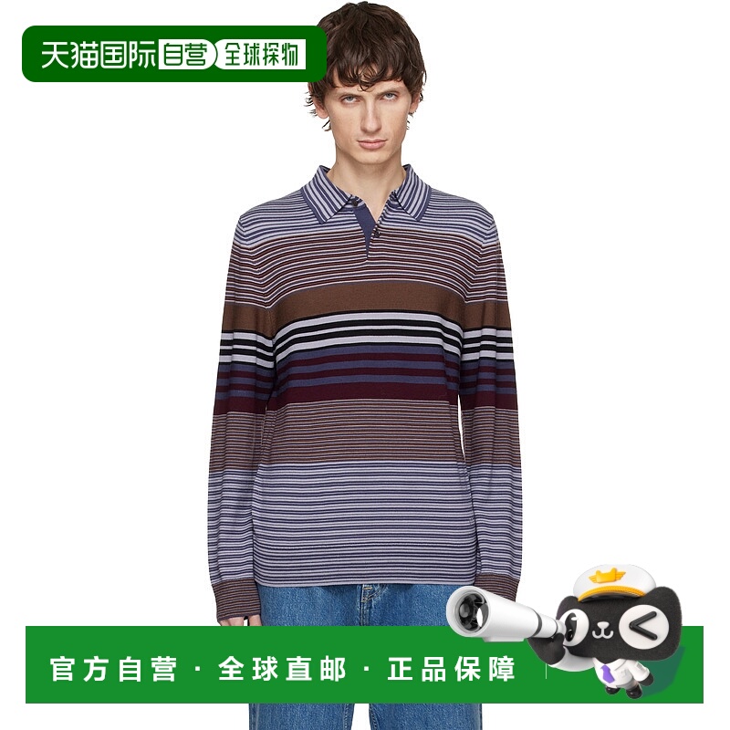 香港直邮潮奢 Paul Smith 男士 紫色 Merino Wool Stripe 长袖 Po