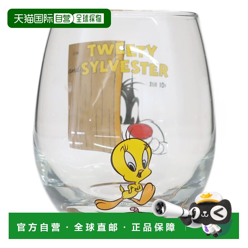 日本直邮乐一通3D玻璃杯崔弟和傻大猫陷阱乐一通 Sunart330毫升卡