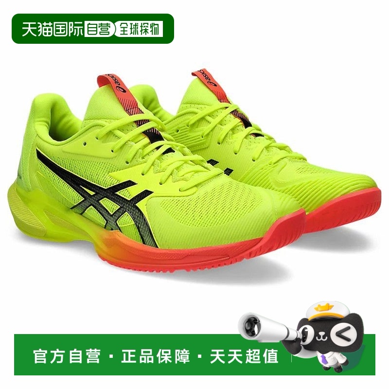 日本直邮ASICS SOLUTION SPEED FF 3 PARIS 1042A250-100 女子全