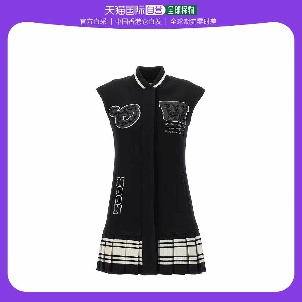 香港直邮潮奢 Off White 女士灰白色 Wo Meteor Bling 百褶连衣裙