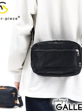 日本直邮 master-piece Progress 斜挎包 A5 小号防水男士 02400