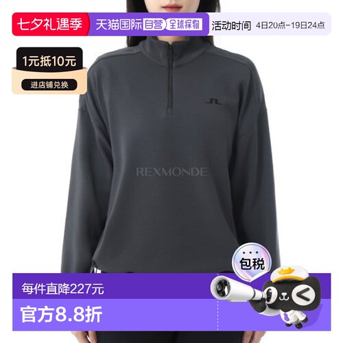 韩国直邮J.LINDEBERG女士Airy透气拉链运动卫衣AWJS13410-W015