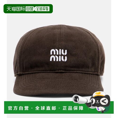香港直邮MiuMiu缪缪女士棒球帽