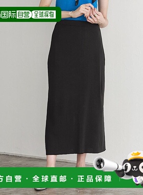 日本直邮marvelous by Pierrot 亚麻质感针织裙 P03531EW02955 裙