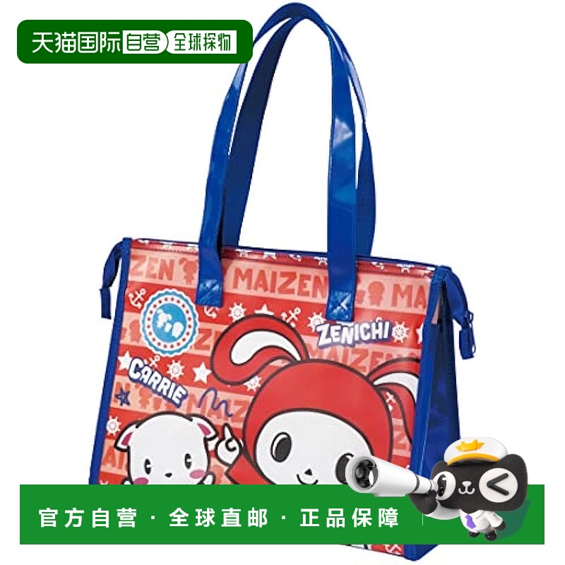 【日本直邮】Skater斯凯达 沙滩包 手提型 Maizen姐妹 VB5-A