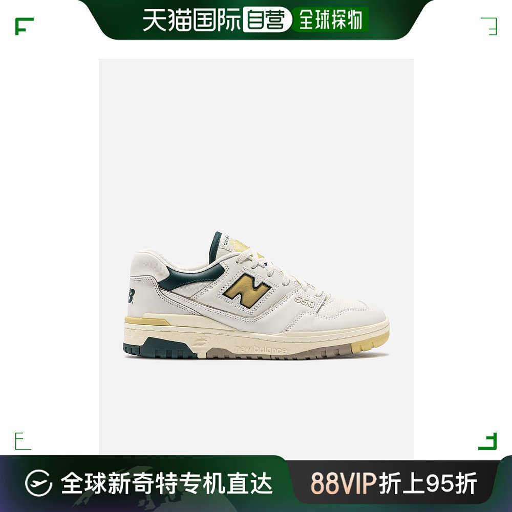 香港直邮潮奢 New Balance男士 NEW BALANCE X AIME LEON DORE