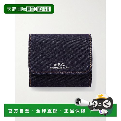 1h可退 香港直邮A.P.C. 男士 徽标印花牛仔布三摺钱包 COHIZH6365