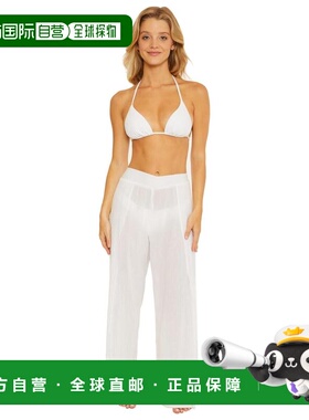 1h可退 【美国直邮】BECCA by Rebecca Virtue|坦桑尼亚围巾领带