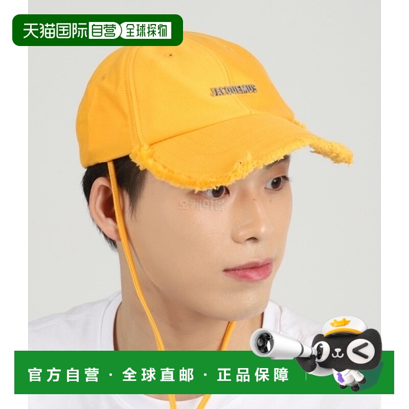 韩国直邮JACQUEMUS LA CASQUETTE ARTICHAUT (235AC452 5106 780)