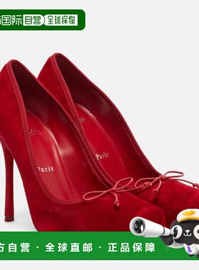 香港直邮Christian Louboutin 克里斯提 鲁布托 女士 Cassia 100