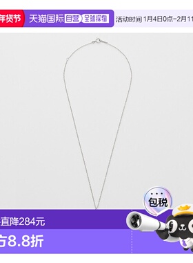 日本直邮日潮 agete 阿卡朵银项链吊坠套装钻石叠戴双面简约