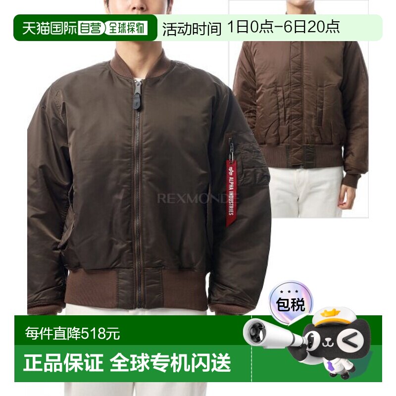 韩国直邮Alpha Industries ALPHA MA-1 飞行夹克（MJM21000C1 巧图片