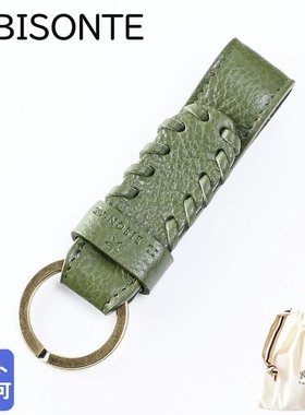 日本直邮IL BISONTE 钥匙扣 La Fiaba SKH149PV0001GR373B 皮革