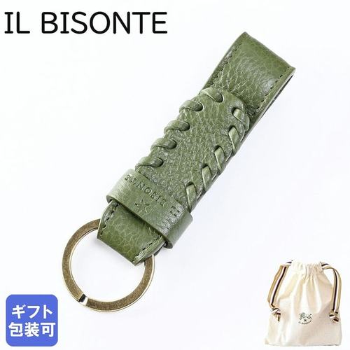 日本直邮IL BISONTE 钥匙扣 La Fiaba SKH149PV0001GR373B 皮革