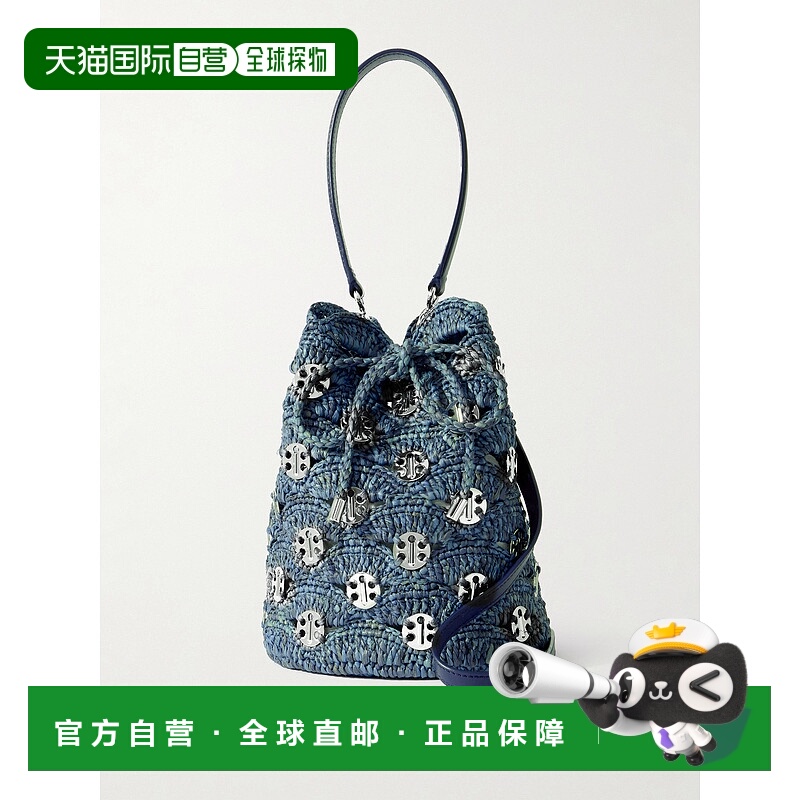 1h可退 香港直邮Rabanne 女士 Chainmail-embellished 拉菲草编织