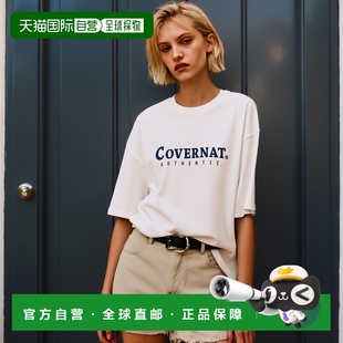 高级感 百搭舒适 韩国直邮COVERNAT 公用T恤CO2402ST02WH高档时尚