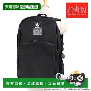 日本直邮Manhattan Portage Townsend Kuromi 背包 [MP2236-500KR