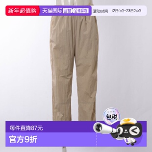 日本直邮NERDY NY WOVEN PANTS 运动长裤 [NE8621EU00165]