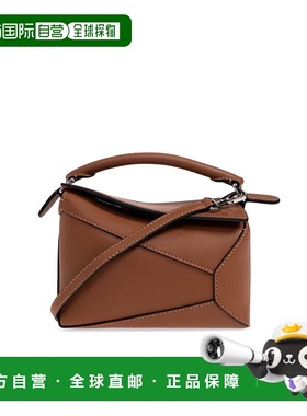 香港直邮LOEWE 女士手提包 A510P88X490TAN CO 棕色 Handbag `Puz