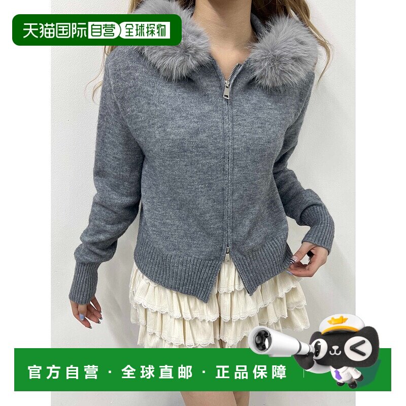 1h可退 日本直邮PHILLY 女装 双拉链连帽针织开衫 加绒设计 PL25W