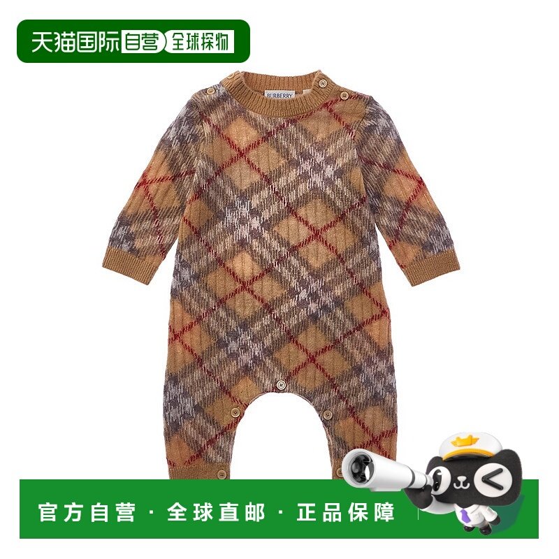 自营Burberry Wool, Silk & Mohair-Blend Bodysuit - brown 美国