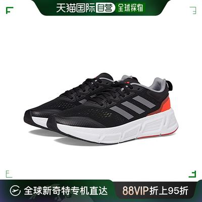 香港直邮潮奢 adidas 阿迪达斯 男士 Questar 跑鞋