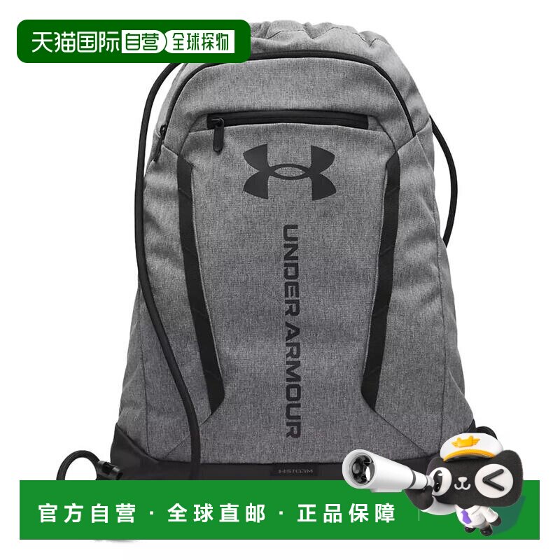1h可退 【美国直邮】under armour 男士 双肩包背包