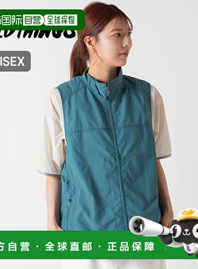 日本直邮Wild Things 多功能马甲露营户外/WT24010AD